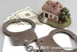 加国没有产权证，租客竟然卖掉了房主的房子