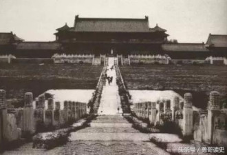 故宫博物院成立 他随手写了五大字成经典
