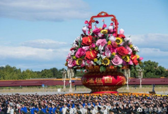 向人民英雄敬献花篮 习近平出席仪式