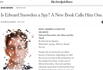 斯诺登是中国间谍？真有美国新书说……