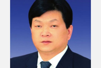 新年首虎 中纪委宣布甘肃副省长被查