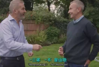 如何死亡？BBC直播一个父亲自杀纪录片受争议