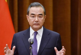 王毅否认中国意图在国际舞台取代美国的言论