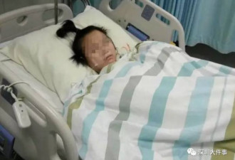 深圳:19岁女子去堕胎 结果小肠被全部截断