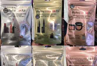 史上首次！Sephora上架3款神秘福袋