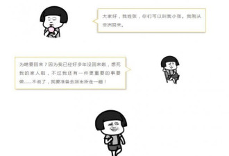 女子前往派出所追债，结果自己却被拘留