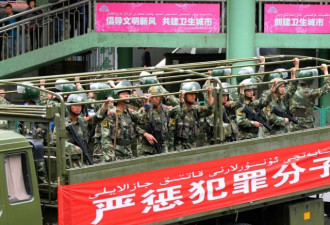 新疆反恐出强令: 刀具一律刻上主人实名