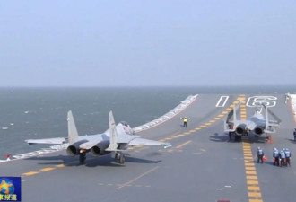 台国防部：辽宁舰通过福建湄洲岛外海