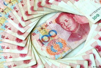 中国居民存款增速创新低 钱都去哪儿了