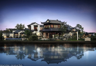 2016年全球最贵豪宅售价18亿 来自香港