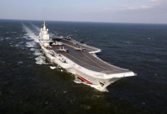辽宁舰进入台湾海峡 显示实力试探特朗普态度