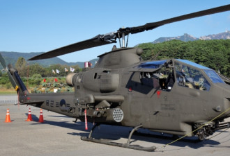 韩国7月直升机坠毁致5人死 事故原因系零件缺陷