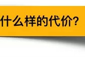 那些年偷渡美国的人在“天堂里”乞求想要生活