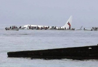 奇迹！新几内亚航空班机坠海,47人全获救了