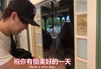 日本人扮中国游客去东京迪士尼问路买东西测...