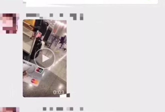 中国机场“血洗”代购 海关表示：没出手而已！