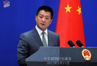 美候任国务卿称中国南海岛礁建设&quot;非法&quot;