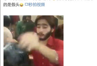 真﹒烫头！神奇国度的烫头技术刷爆朋友圈