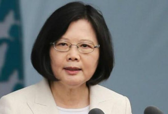 蔡英文默认“台湾共和国总统” 蓝委:不可姑息