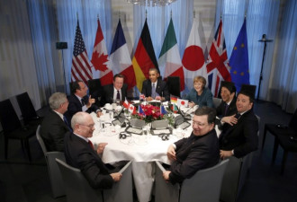 西方邀俄重返G7 俄媒：没有中国去干嘛