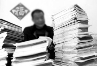 男子贪污公款服刑8年 狱中写下400万字监狱日记