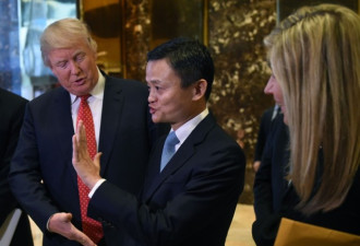 北京称做好最坏准备 应对中美贸易战