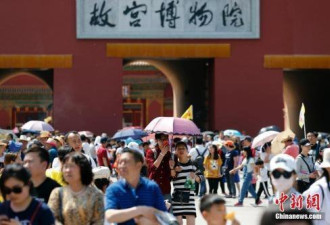 黄金周你去哪里? 这些城市和景区最热门