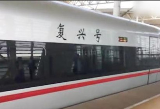 乘客太多被赶下车 列车无力运行竟是真的