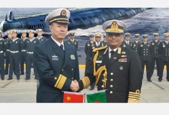 揭秘中国潜艇在孟加拉国被印度刺探