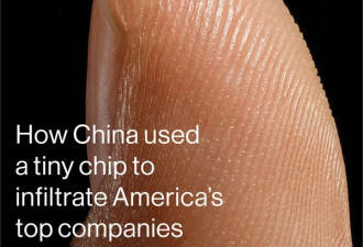 草木皆兵？美国苹果被植入了中国“恶意芯片”