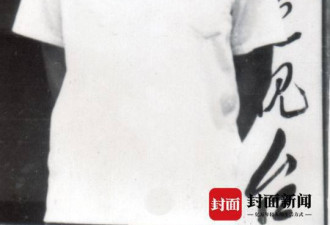 赵忠祥18岁就曾主持国庆庆典 创中国主持人传奇