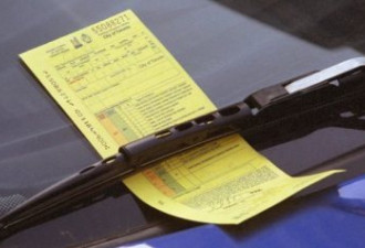 欠交超速告票罚款省民将无法为汽车牌照续牌