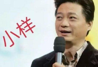 冯小刚近状曝光 注销公司返乡养老