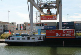 外媒：瑞士出口中国95%的商品将降低关税