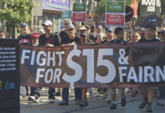 劳工权益组织抗议最低时薪冻结
