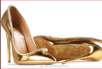 全世界最贵鞋正在迪拜等着它的&quot;灰姑娘&quot;