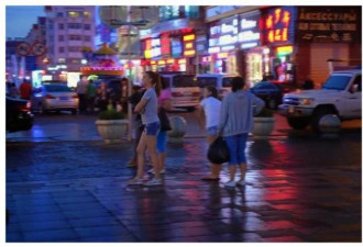 中国最奇特的城市 国内游客像出了国