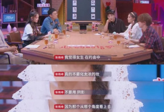 5男6女海上漂流101天,最后满脑子只剩下这事…