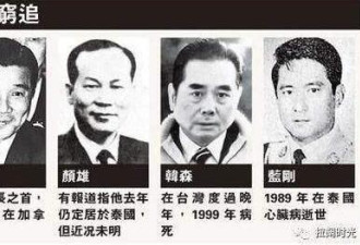 枪指刘德华 绑架刘嘉玲 却为何死死护住李连杰
