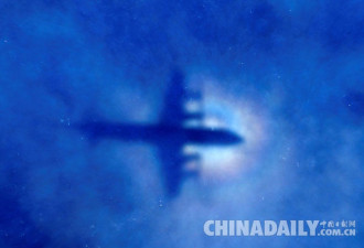马航MH370航班神秘失踪事件中那些关键数字