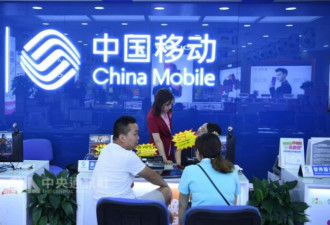 中国手机尾号9999竟绑约至2099年