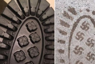 美国战靴在地上留下纳粹标记 归咎中国