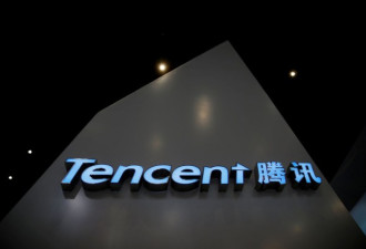 腾讯员工忠告：离开大公司 我才知道世界多坏