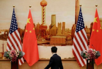 中国：推迟中美双方原定高层安全对话