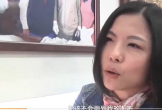 9年前热心男子献血救人 竟然救到未来老婆