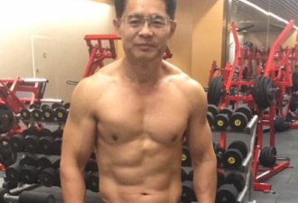 杨幂61岁大伯是肌肉男 还在清华当数学教授