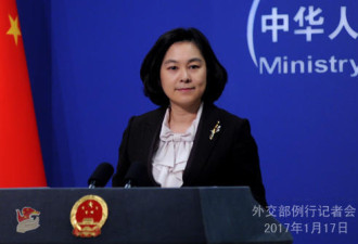 菲方就中国在南海岛礁部署武器递交照会
