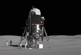 洛马展示概念登月舱：能运送4名宇航员