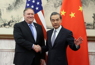 蓬佩奥会见王毅：美国没有全面遏制中国的政策