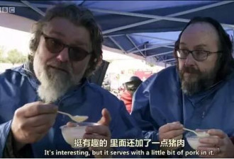 BBC拍了部《中国春节》口碑爆棚 全球华人哭了